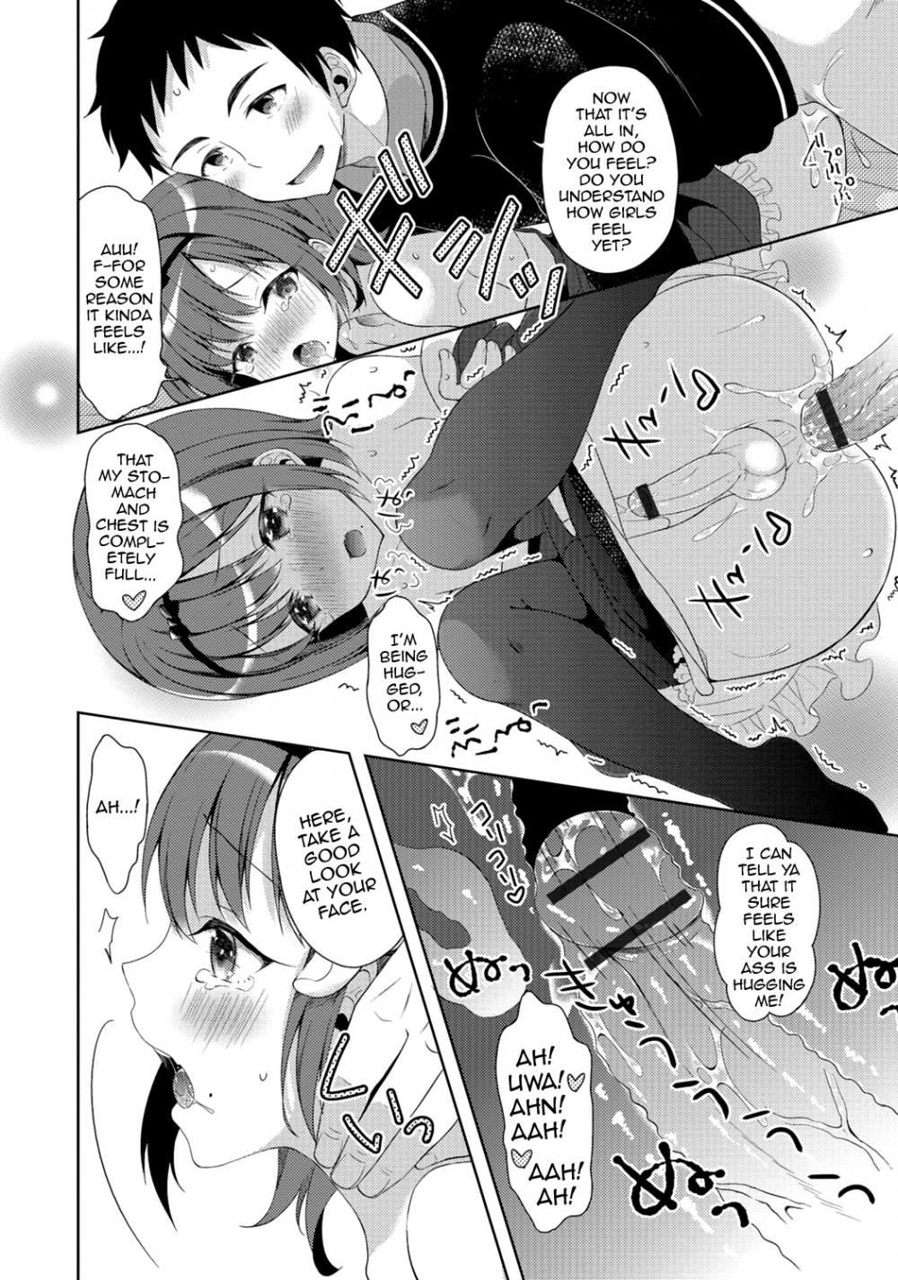 Hentai Manga Comic-Gekkan Web Otoko no Ko-llection! S Vol. 06-Chapter 4-16